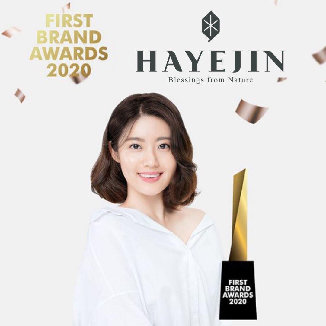 Премия «Korea First Brand Awards»